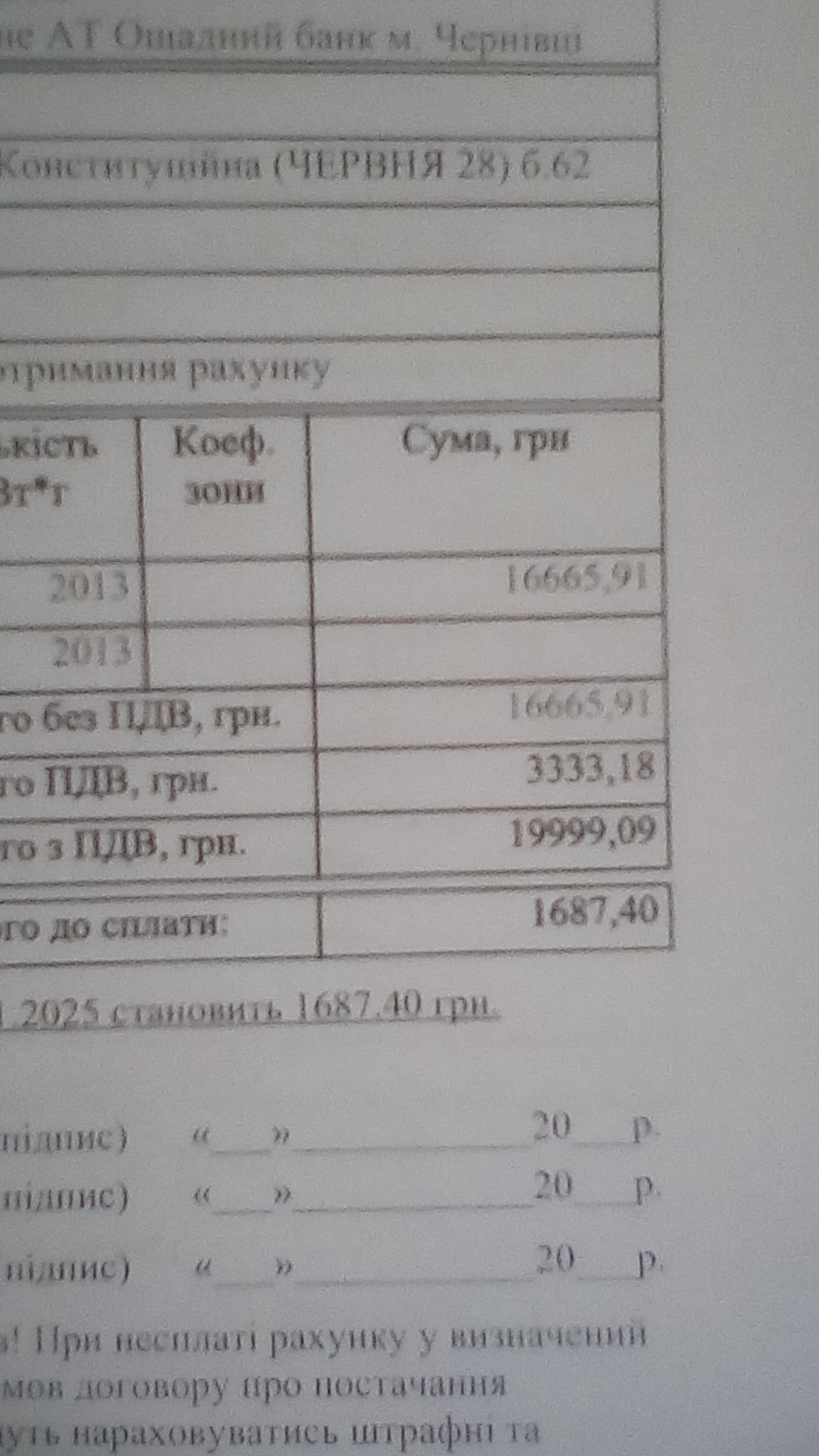 17405724136635305238153206390458.jpg